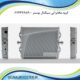تقویت کننده موبایل gsm تک باند