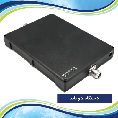 تقویت کننده آنتن موبایل 4g دو کانال 900-1800