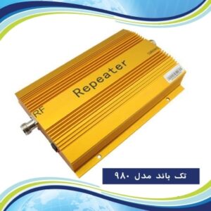 تقویت کننده انتن موبایل خانگی