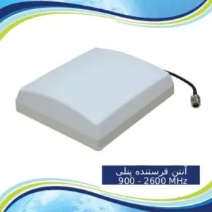 آنتن فرستنده پنلی Panel Antenna 800 - 2600 MHz