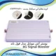 بوستر آنتن موبایل مدل فول باند 4G Signal Booster